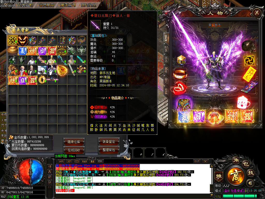 Images43.BMP