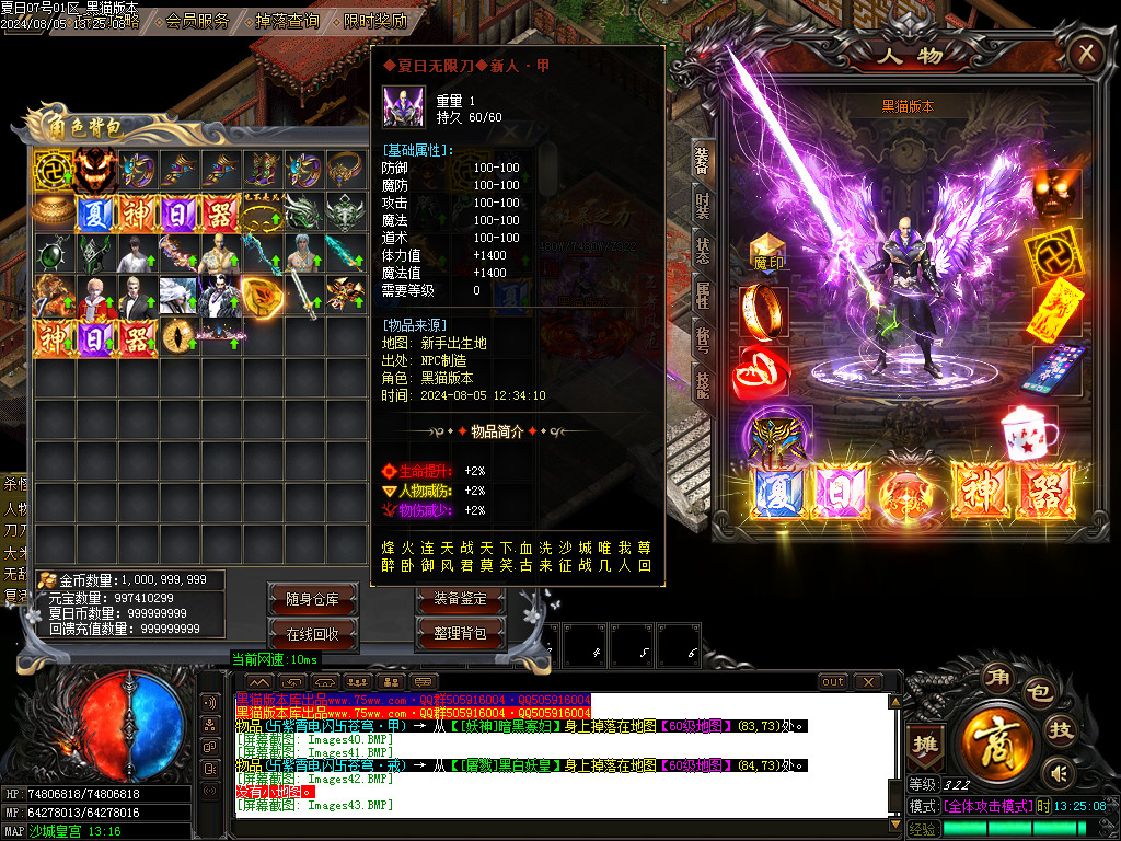 Images44.BMP