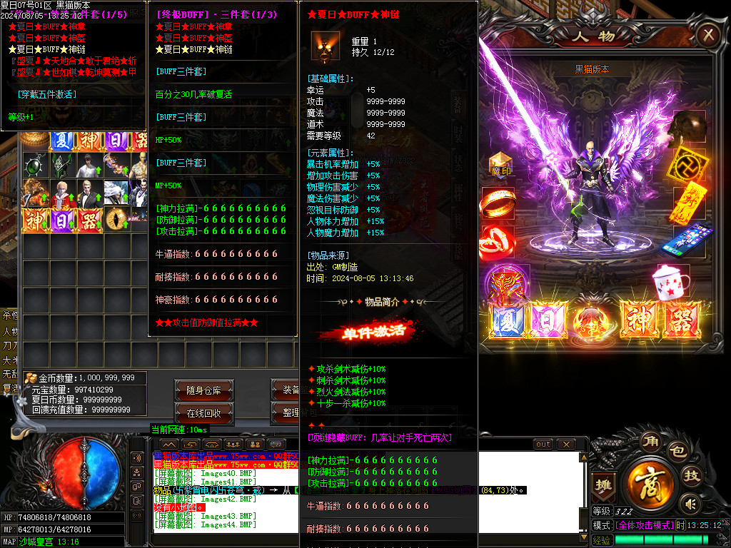 Images45.BMP