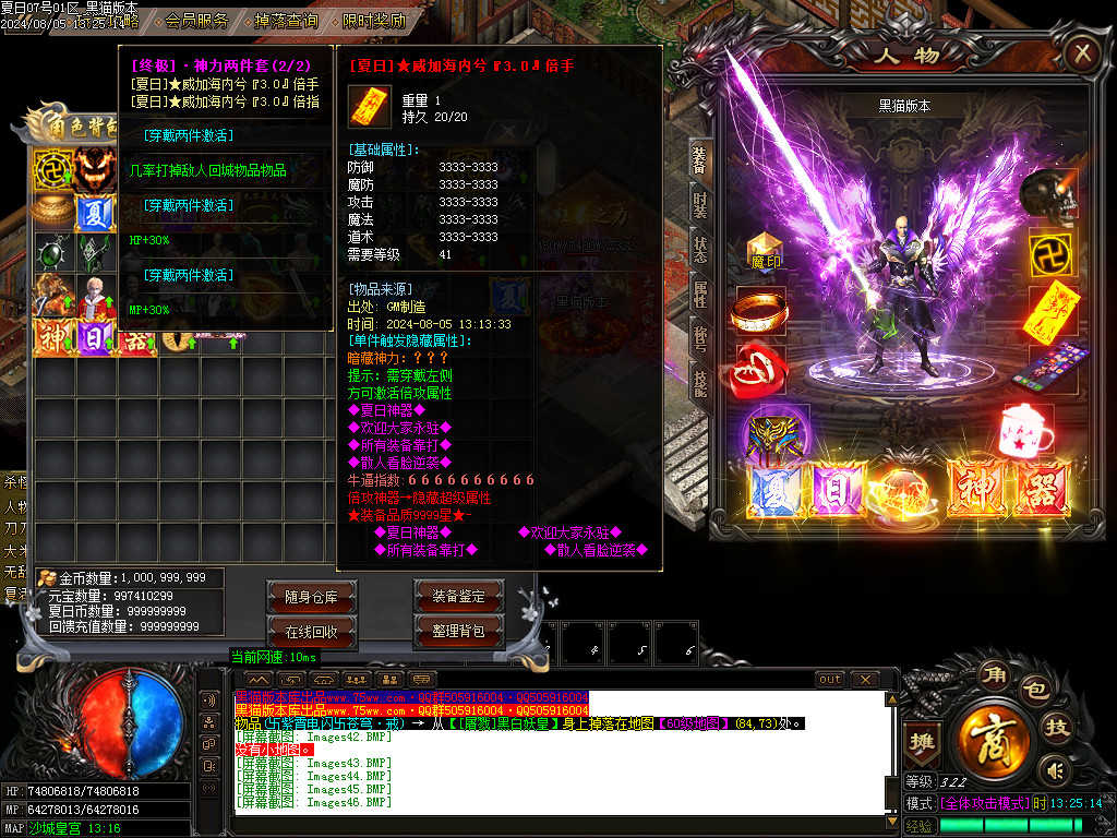 Images47.BMP