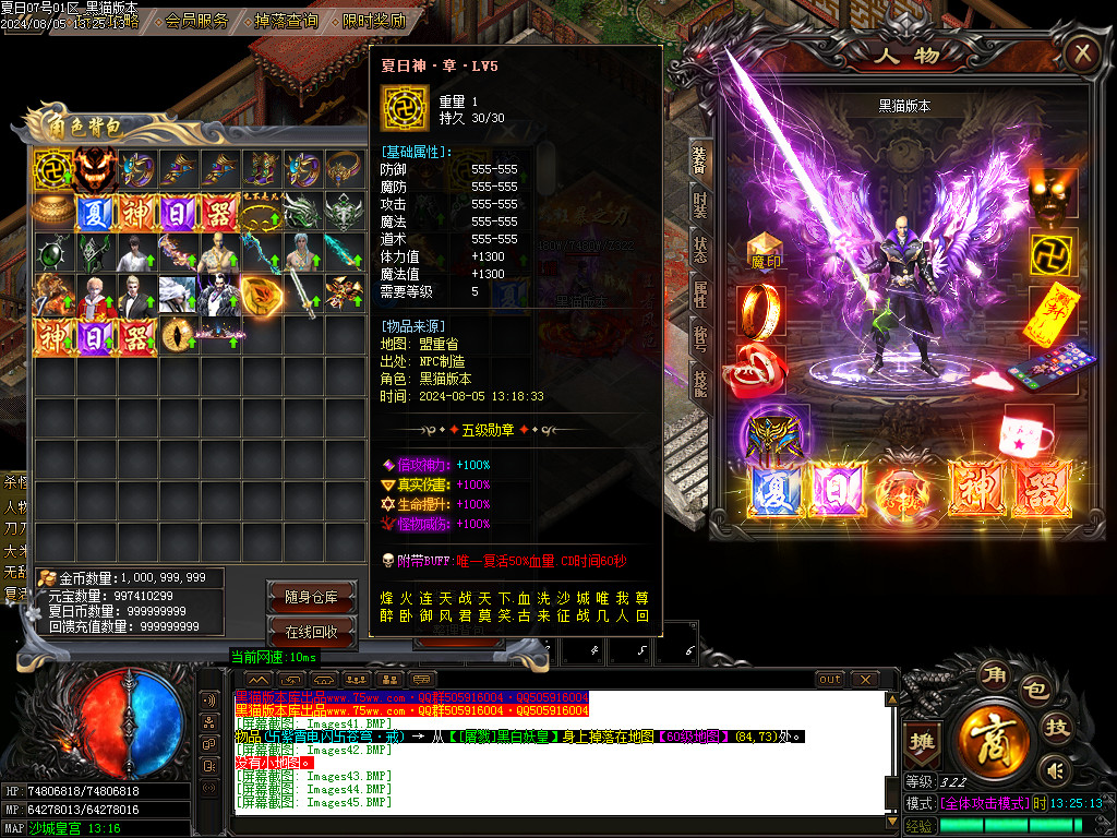 Images46.BMP