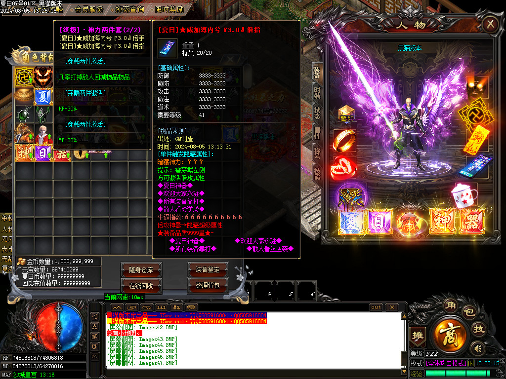 Images48.BMP