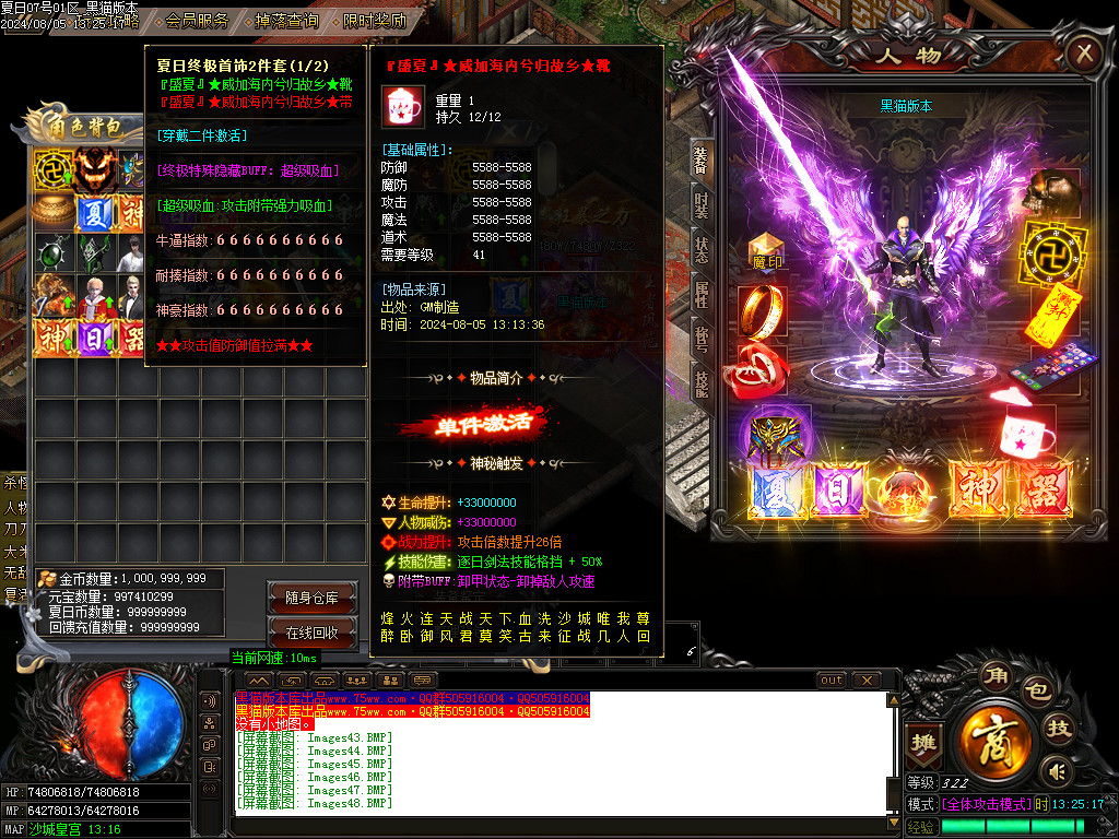 Images49.BMP