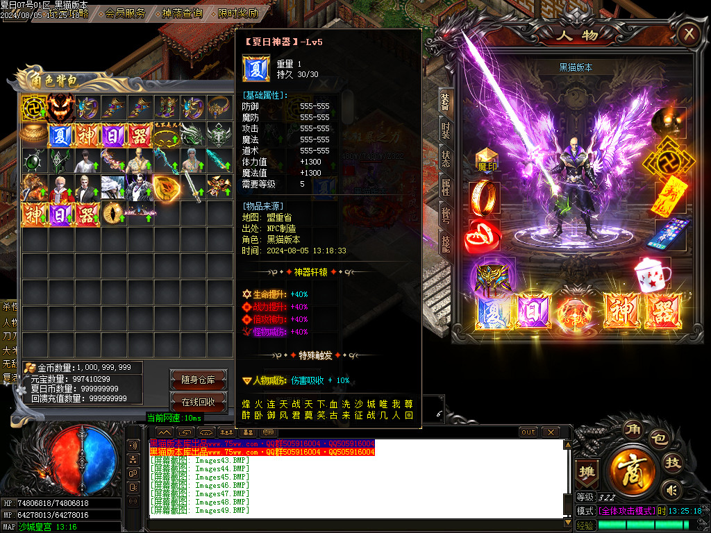 Images50.BMP