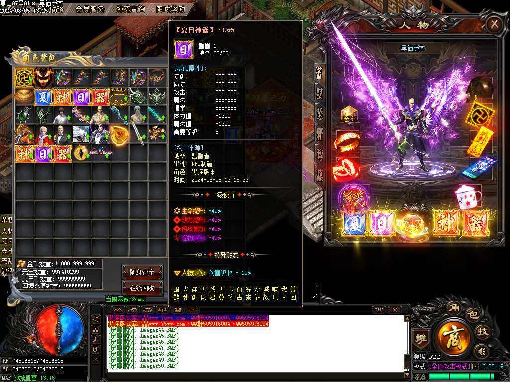 Images51.BMP