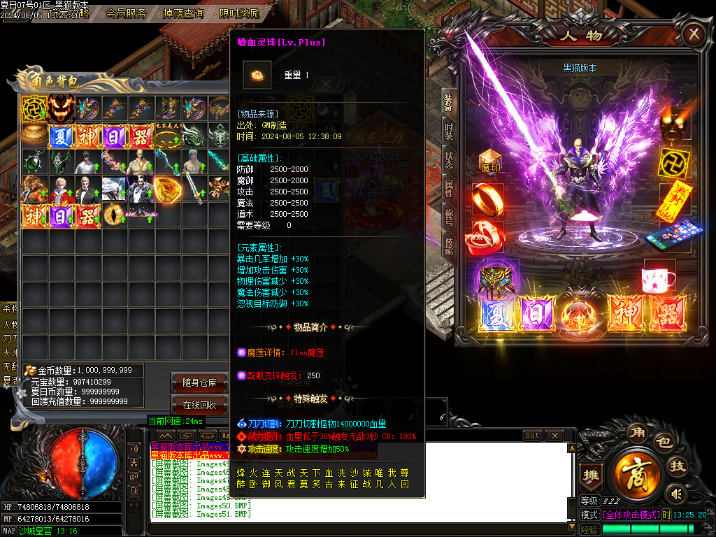 Images52.BMP