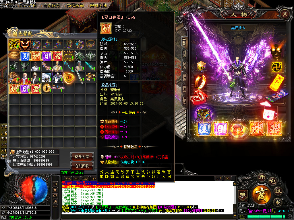 Images53.BMP