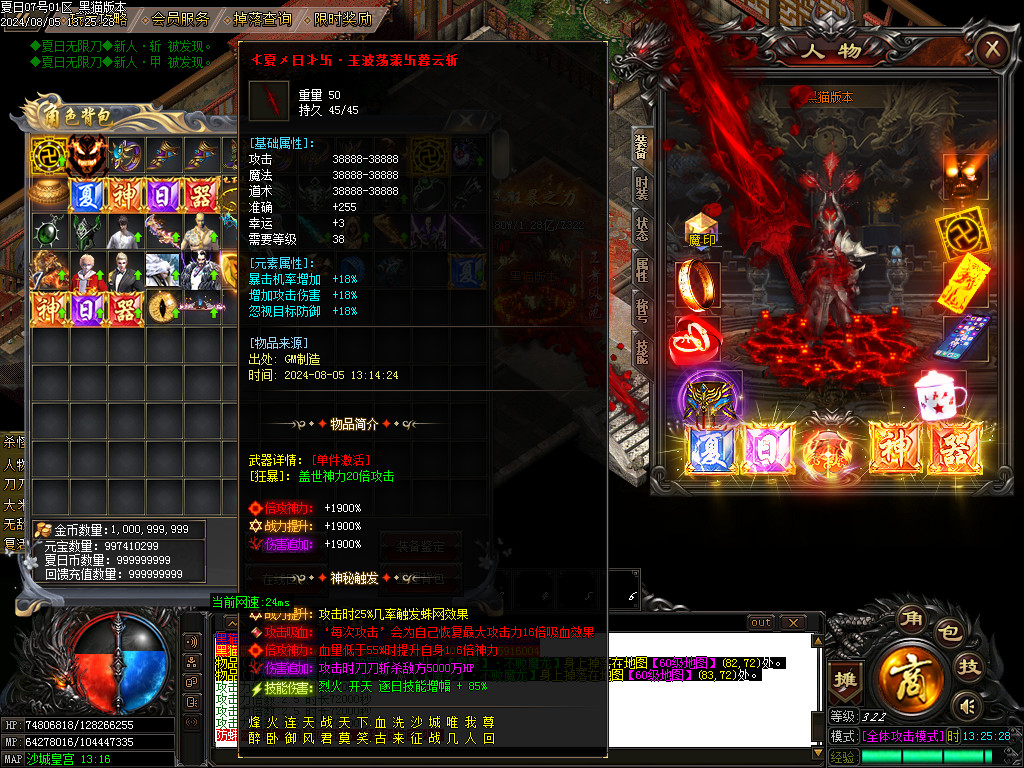Images55.BMP
