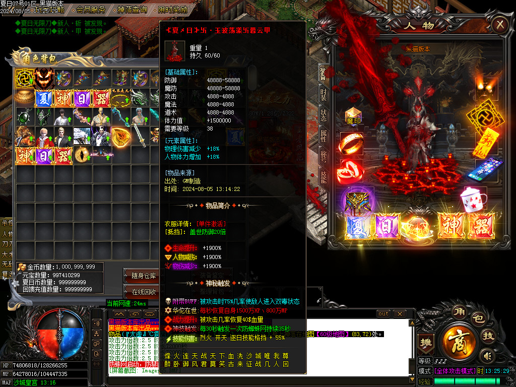 Images56.BMP