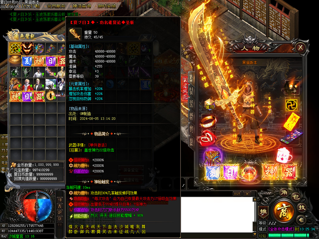 Images57.BMP