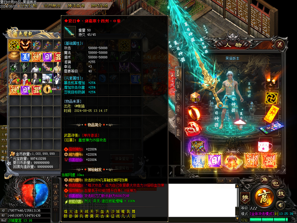 Images59.BMP
