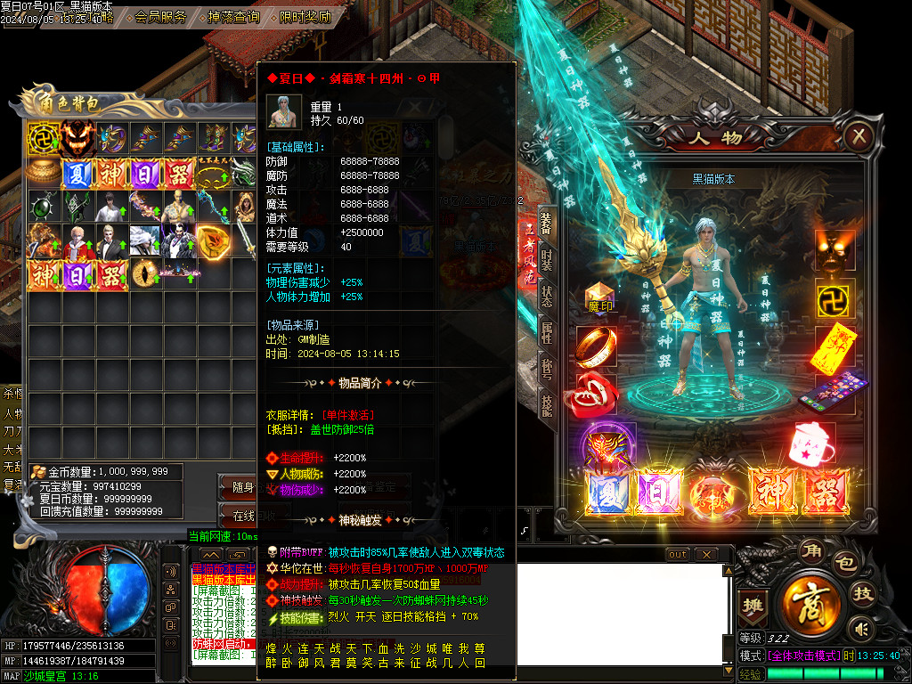 Images60.BMP