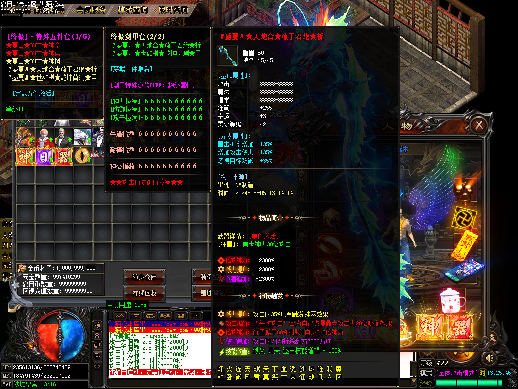 Images61.BMP