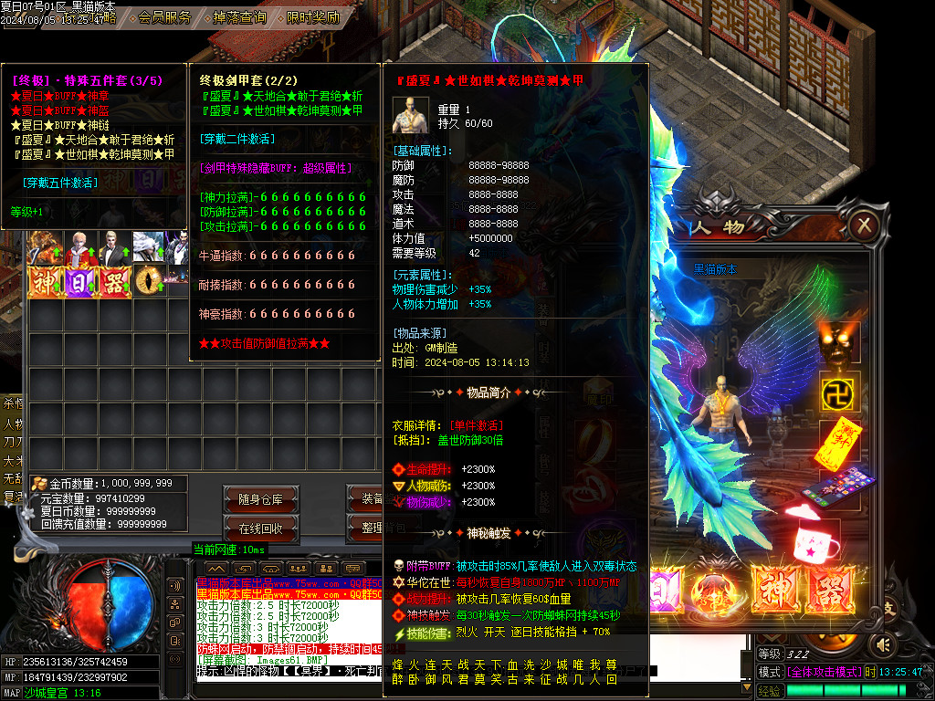 Images62.BMP