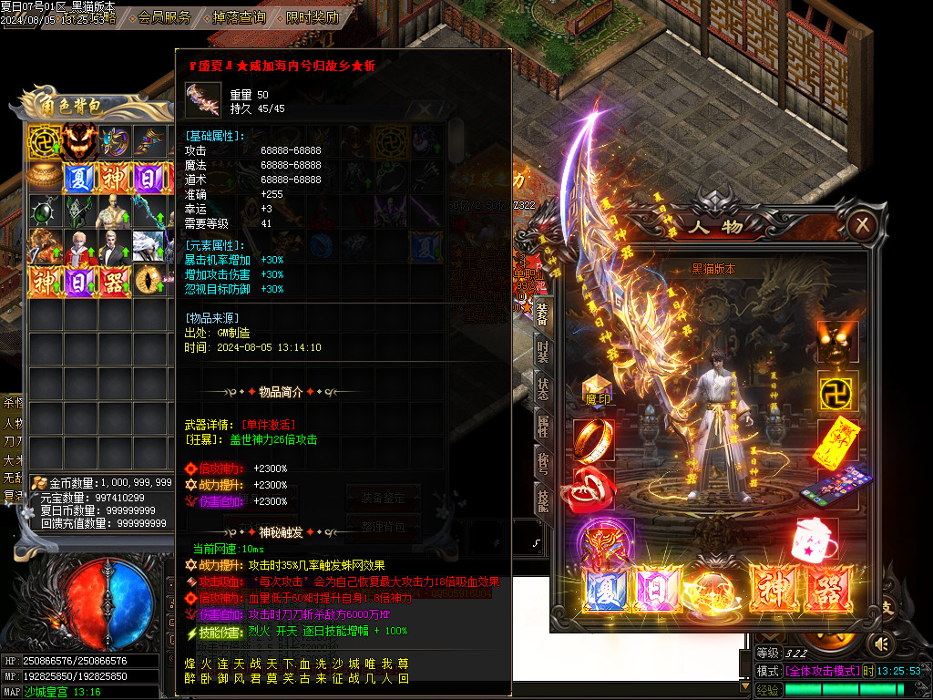 Images63.BMP