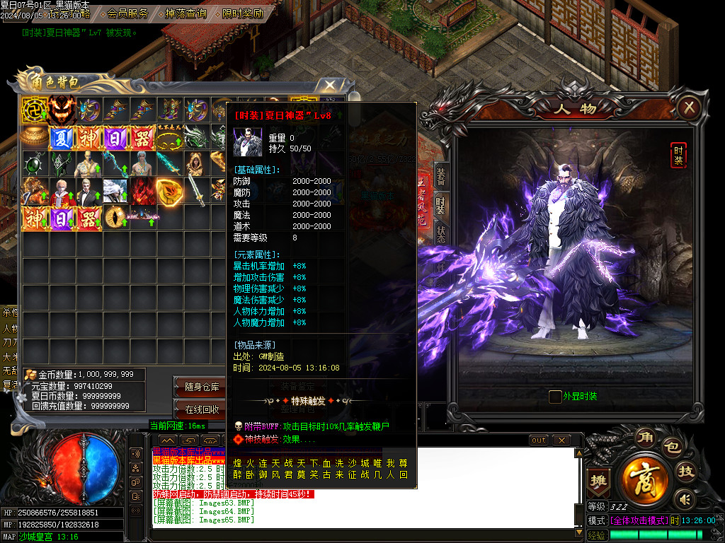 Images66.BMP
