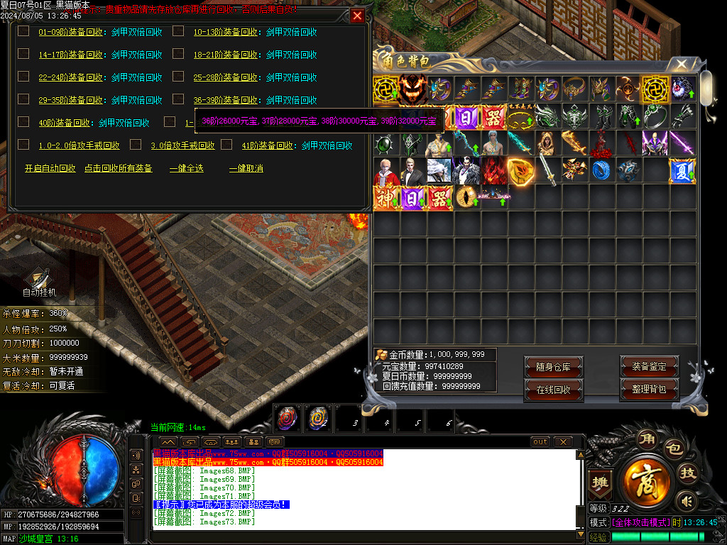 Images74.BMP