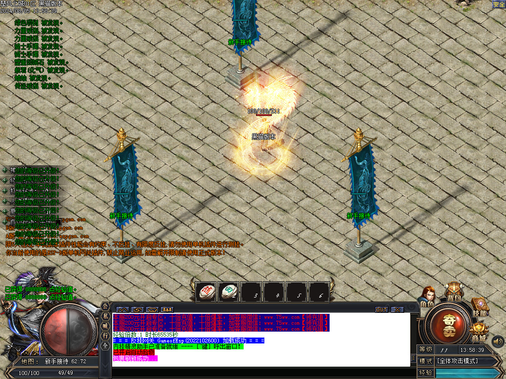 Images02.BMP