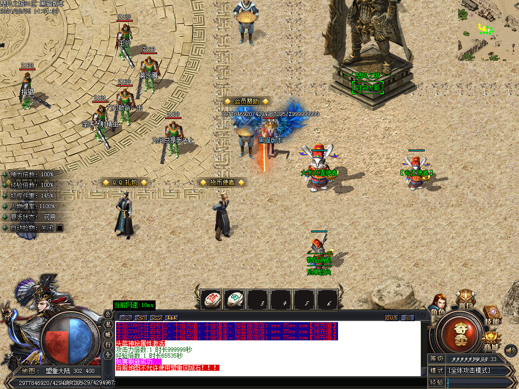 Images03.BMP