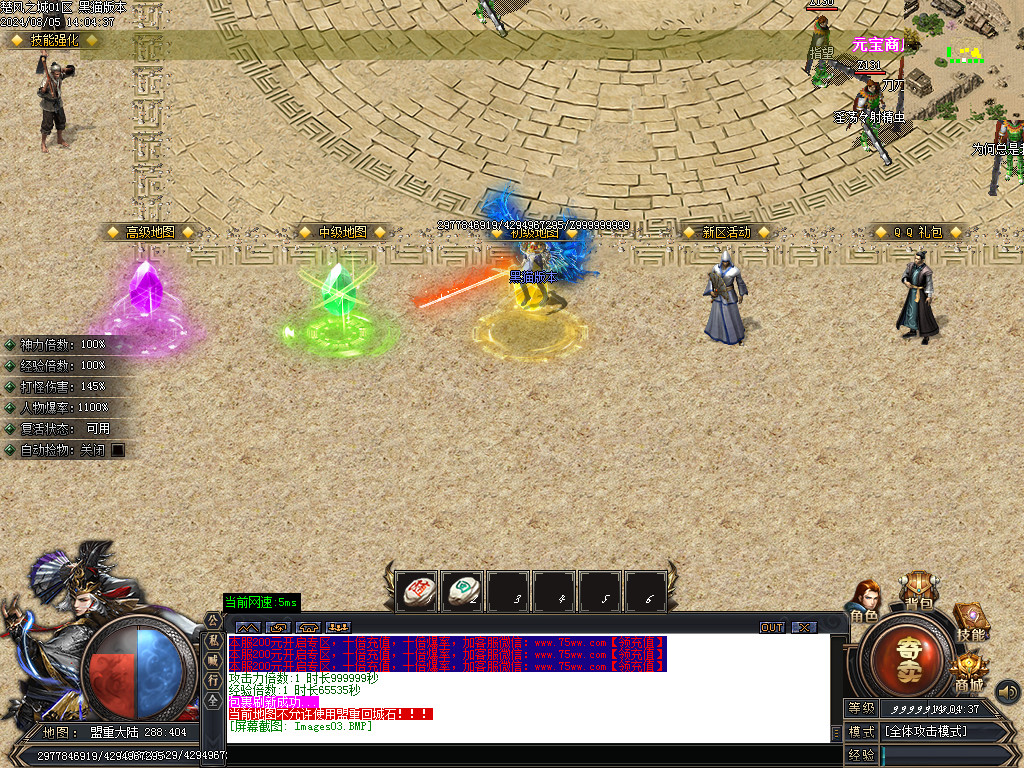 Images04.BMP