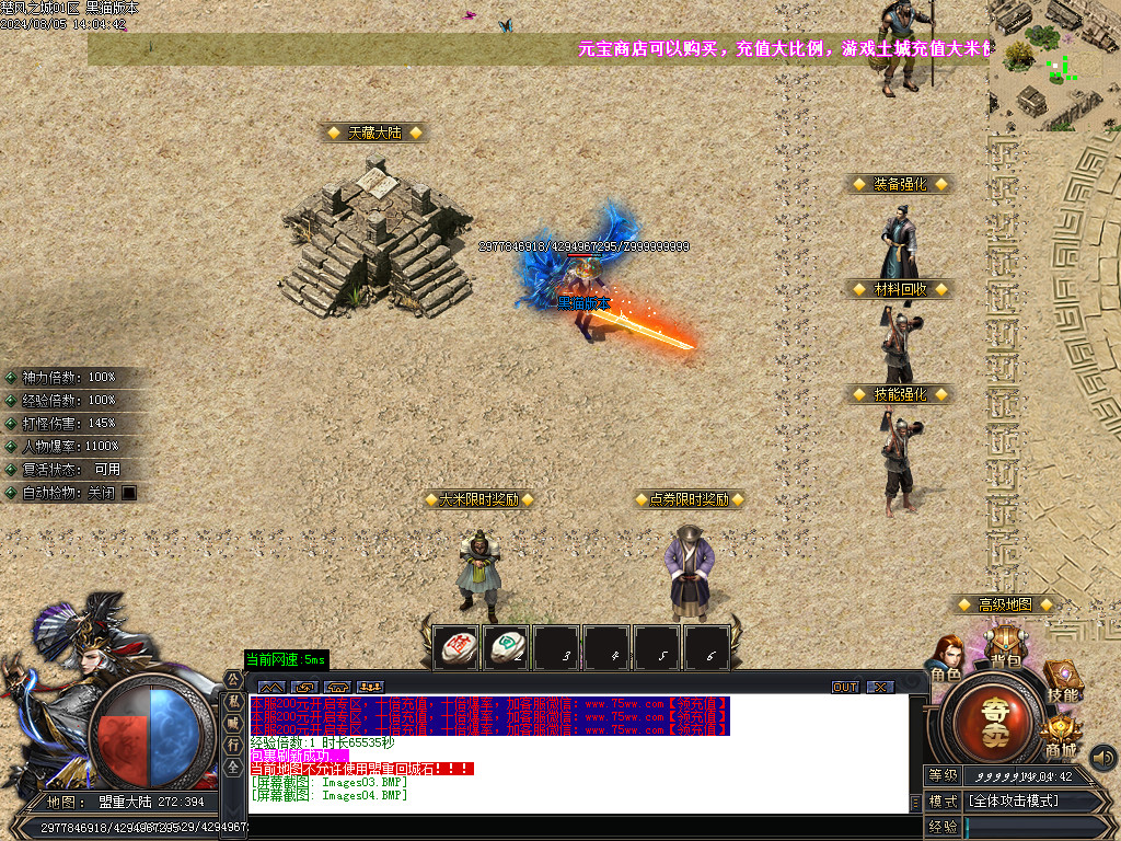 Images05.BMP
