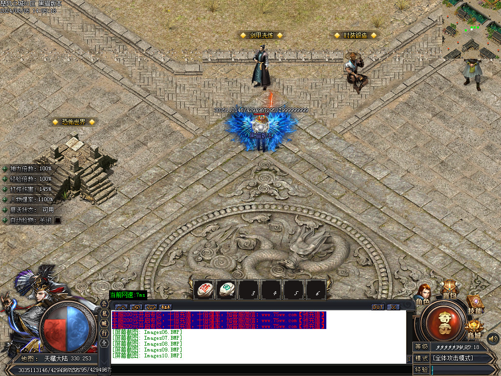 Images11.BMP