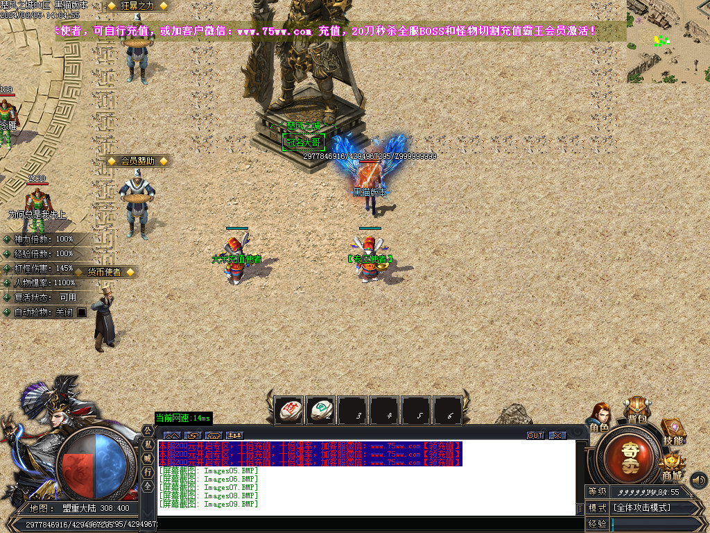 Images10.BMP