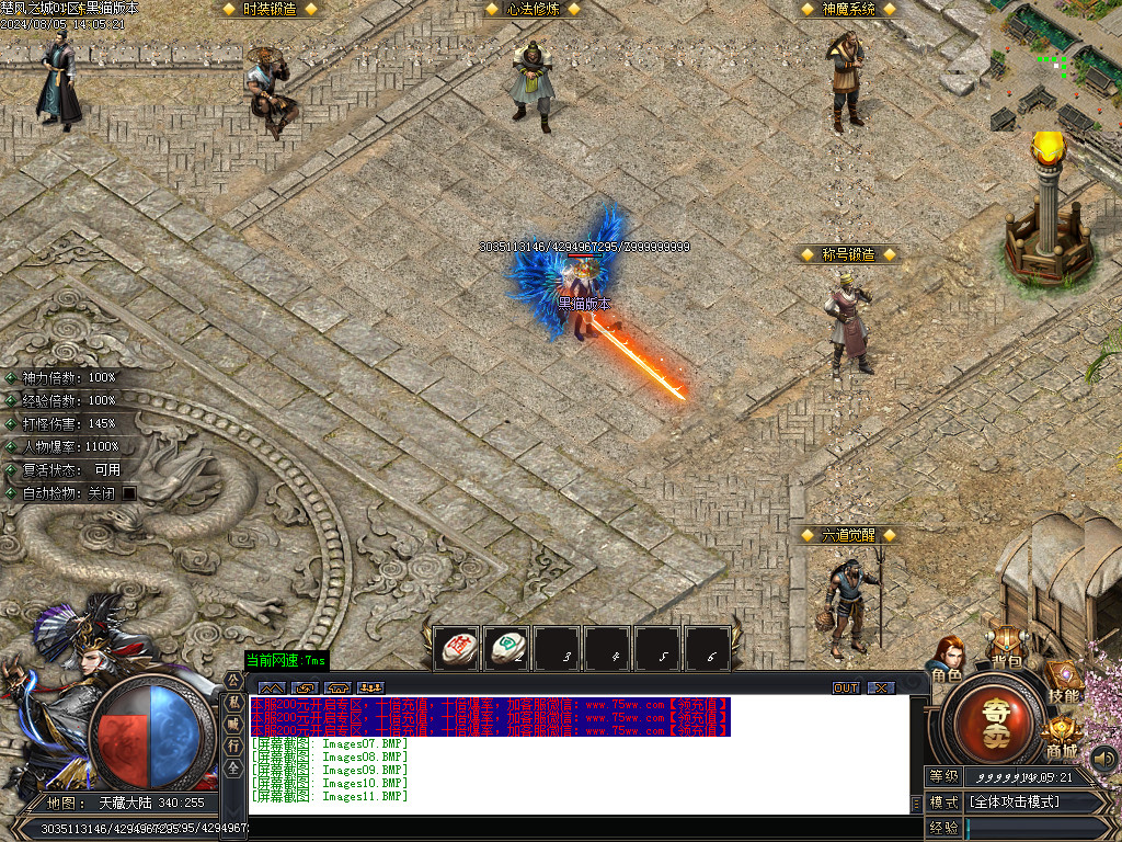 Images12.BMP