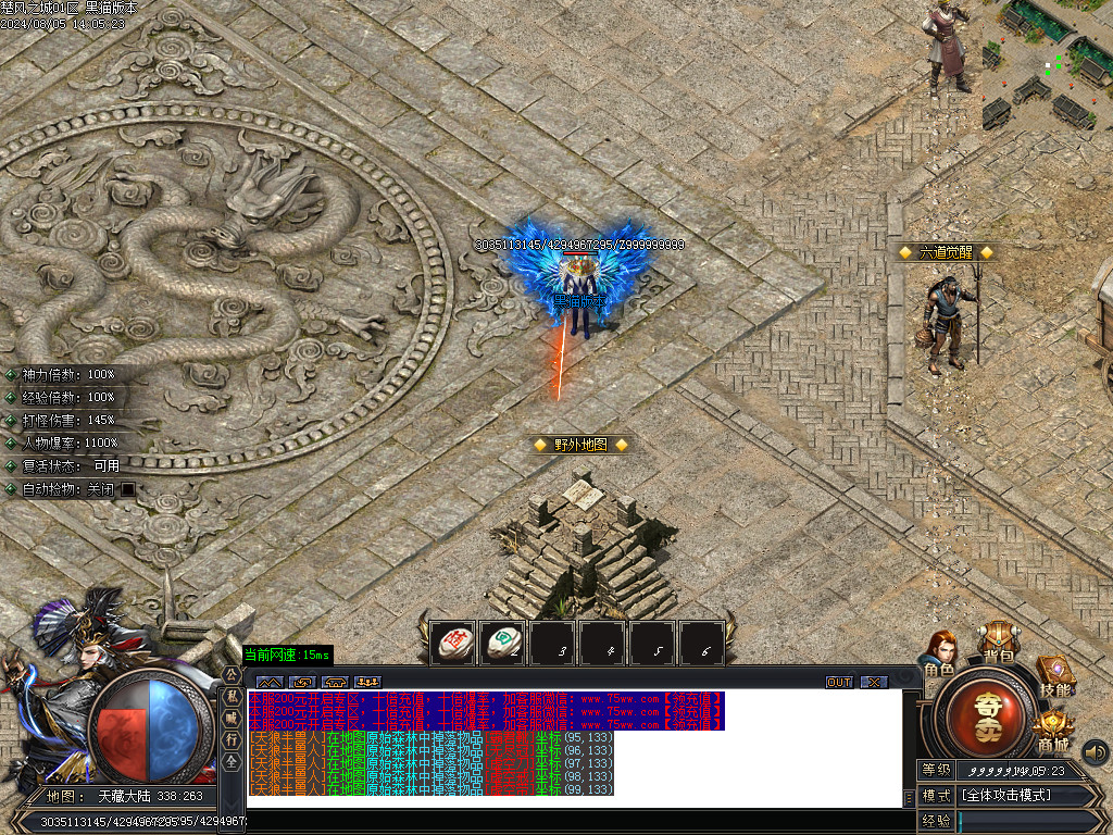Images13.BMP