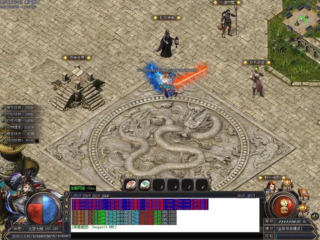 Images14.BMP