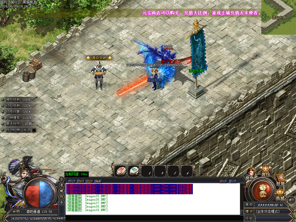 Images20.BMP