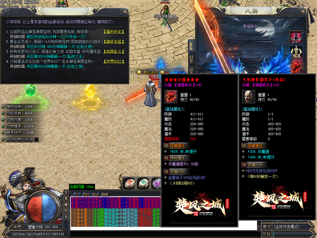 Images25.BMP