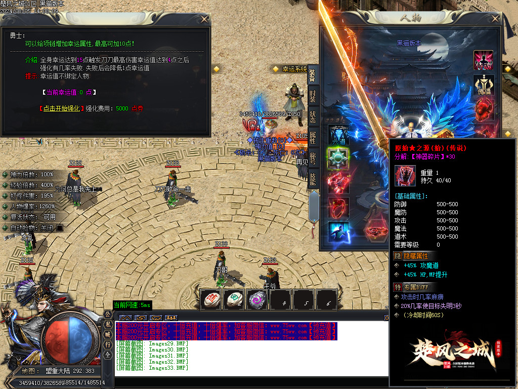 Images34.BMP
