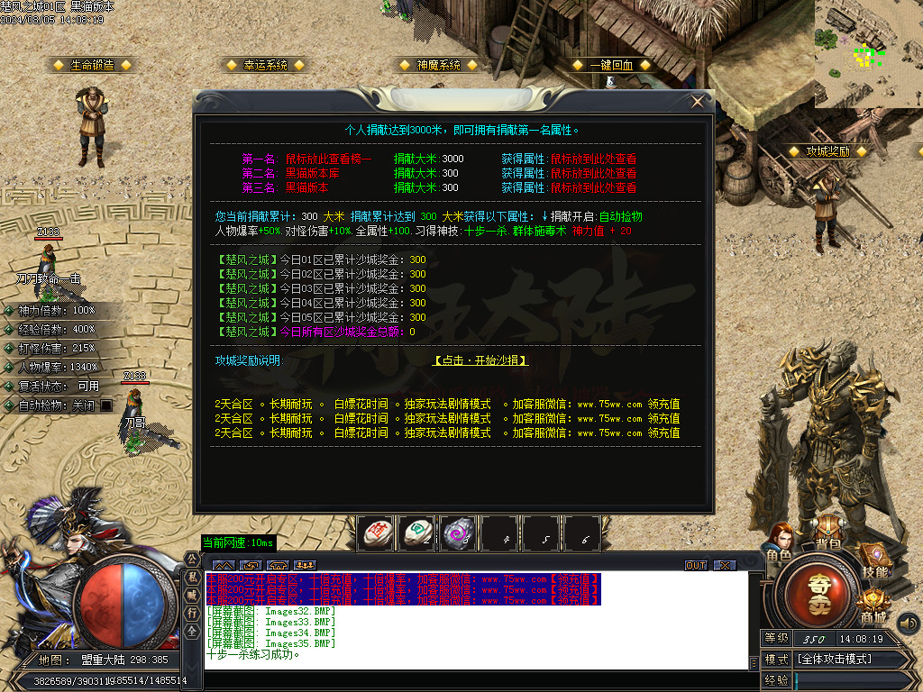 Images36.BMP