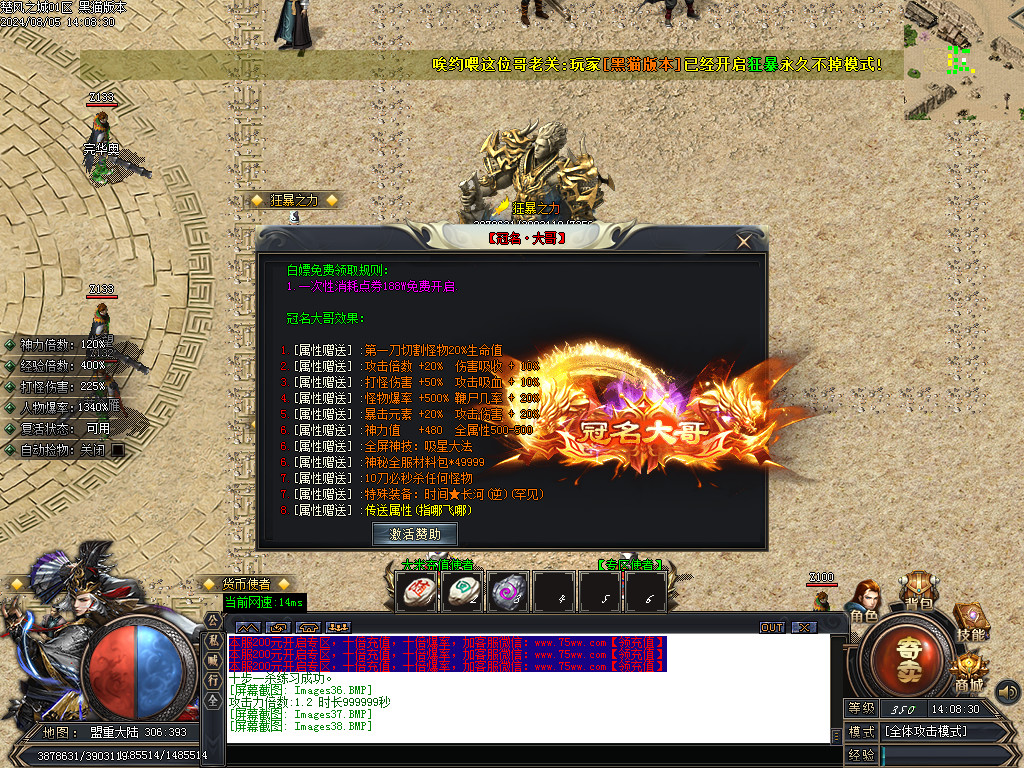 Images39.BMP