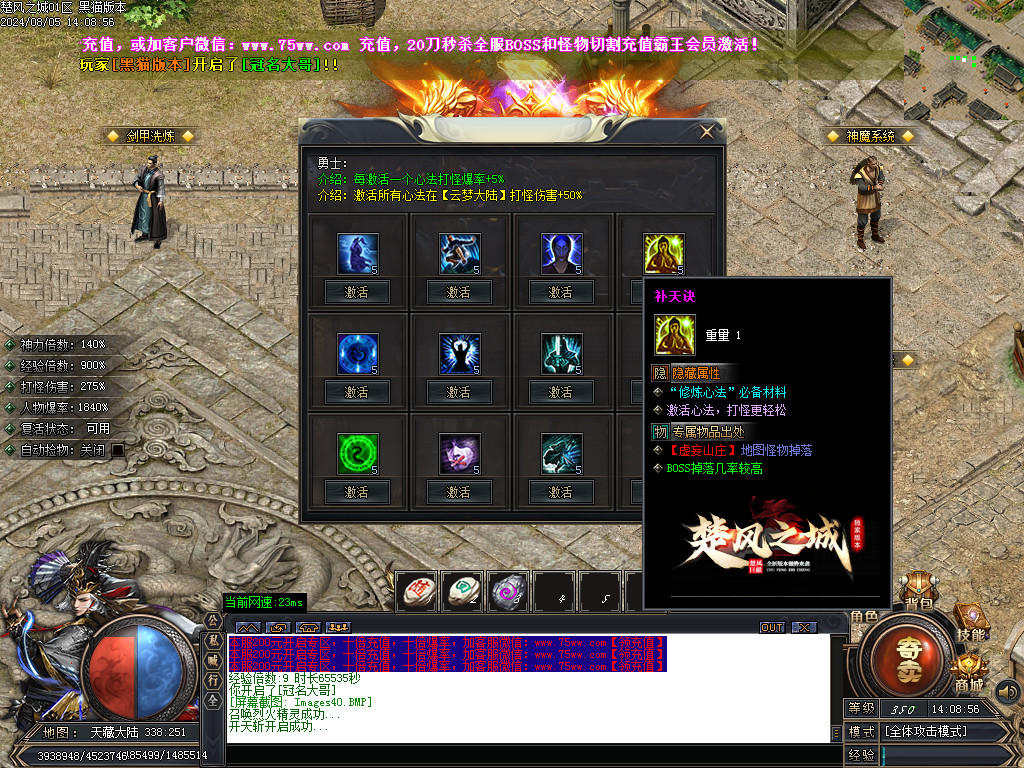 Images41.BMP