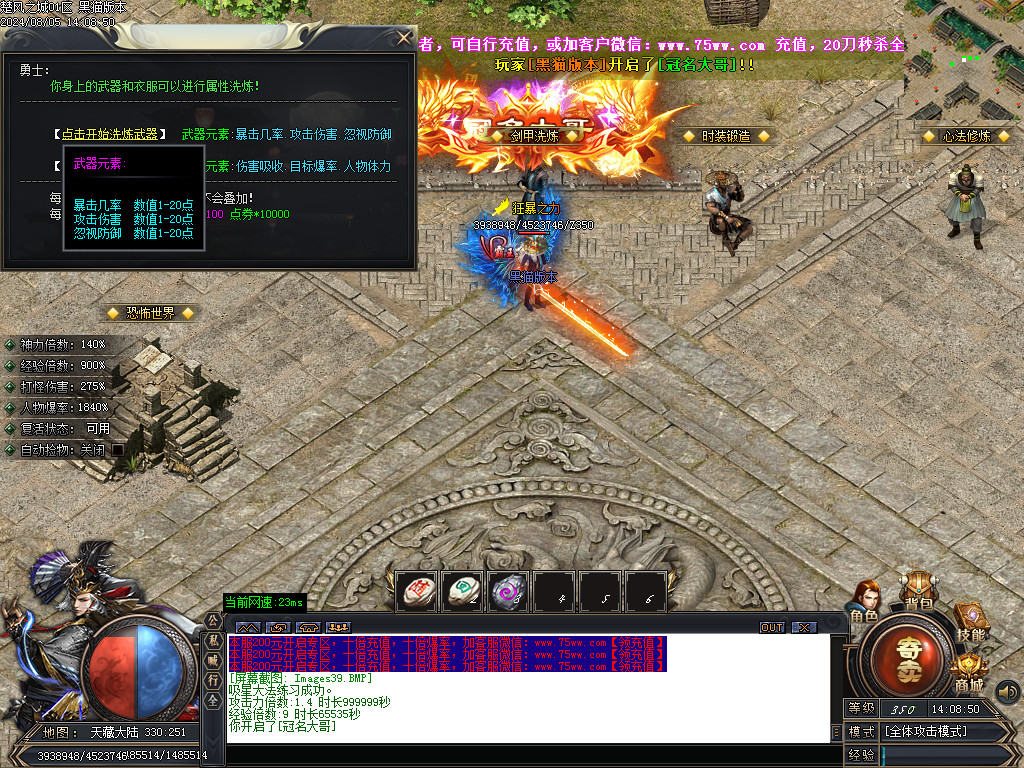 Images40.BMP