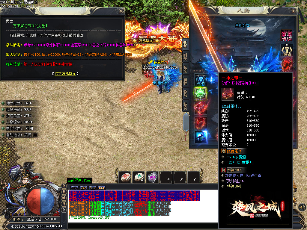 Images46.BMP