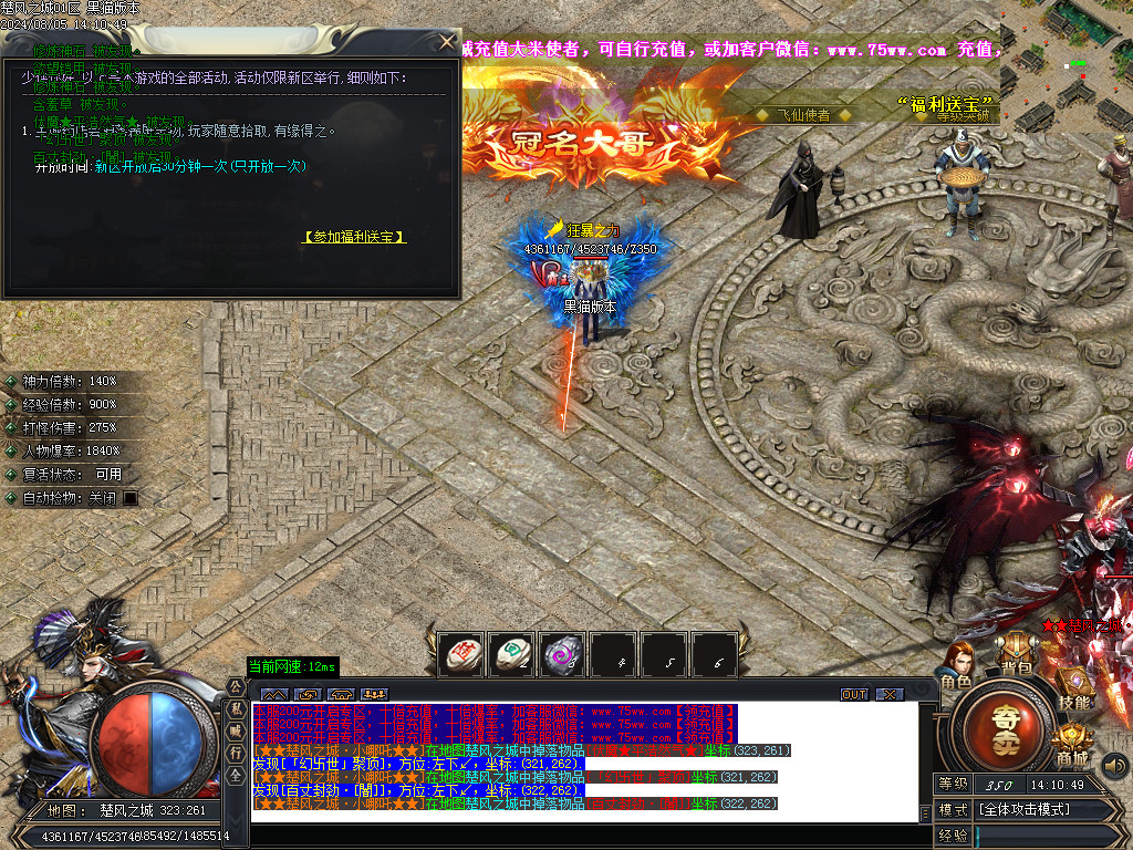 Images49.BMP