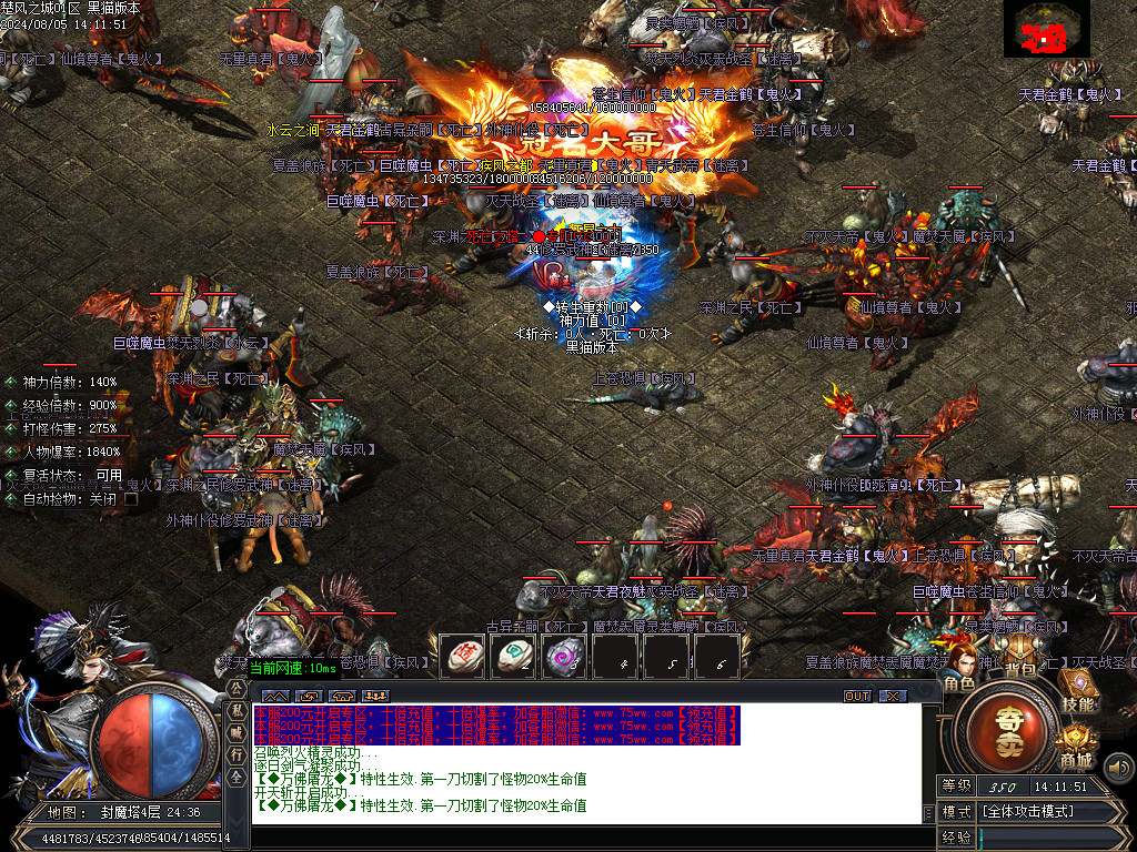 Images51.BMP