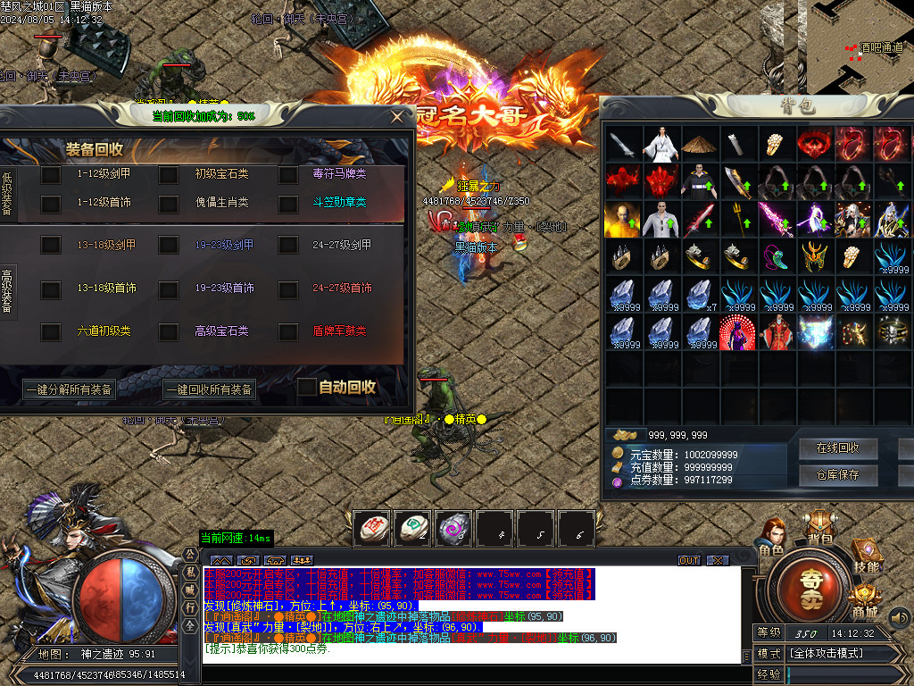 Images52.BMP