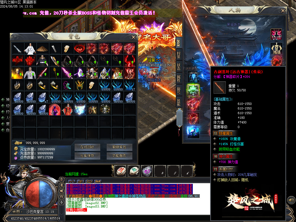Images54.BMP