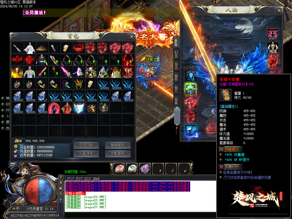 Images58.BMP