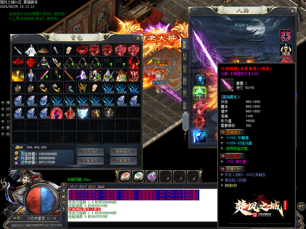 Images59.BMP