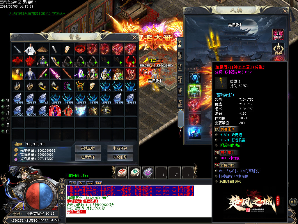 Images61.BMP