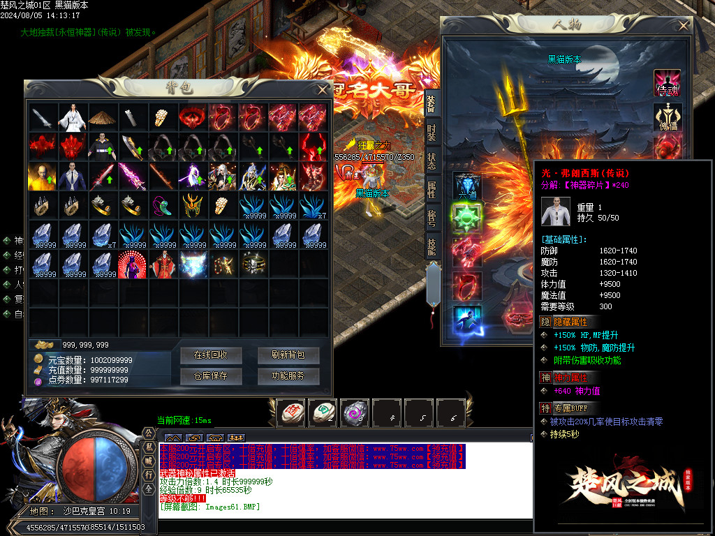 Images62.BMP