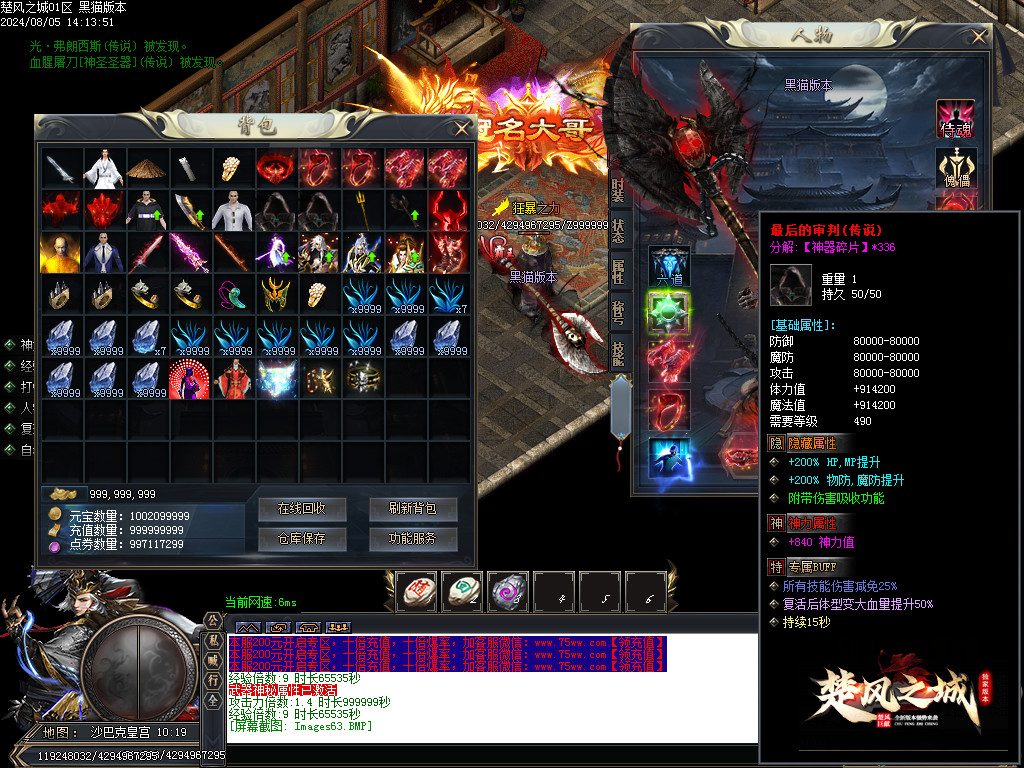 Images64.BMP