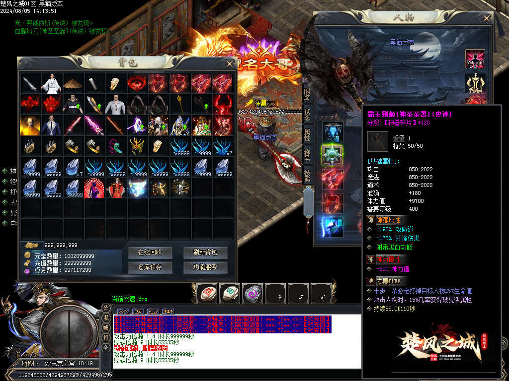 Images63.BMP