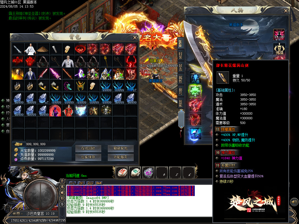 Images65.BMP