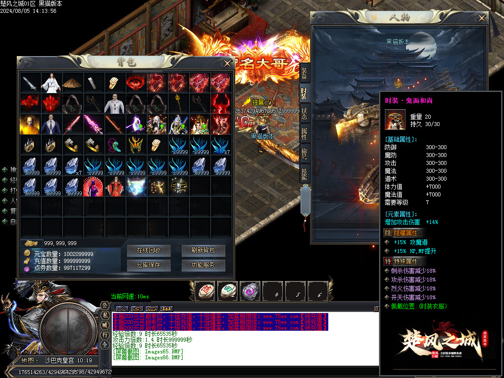 Images67.BMP